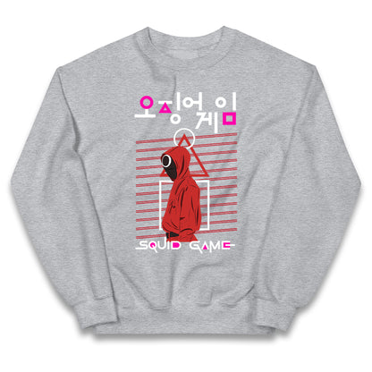 Squid Game Red Guard Jumper