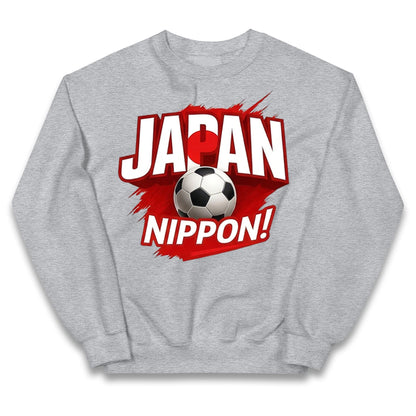 Japan Retro World Cup Kids Jumper