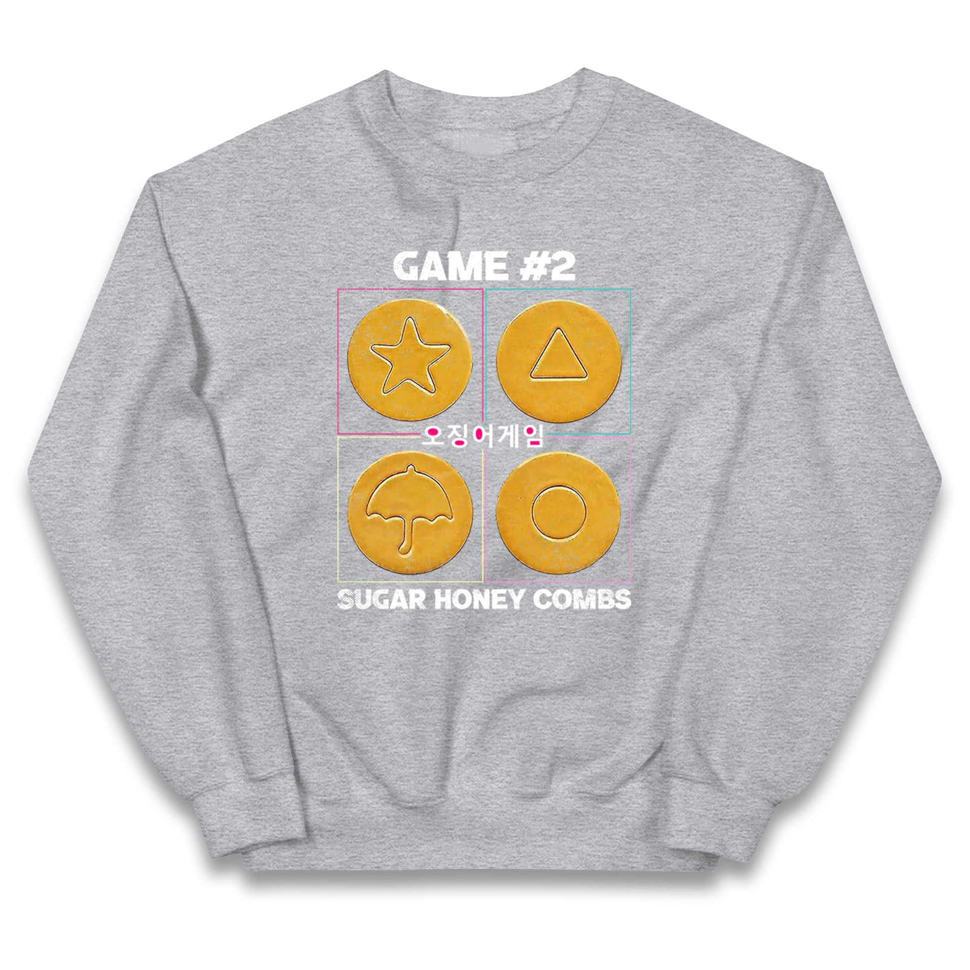 Squid Game 2 Sugar Honeycombs Jumper