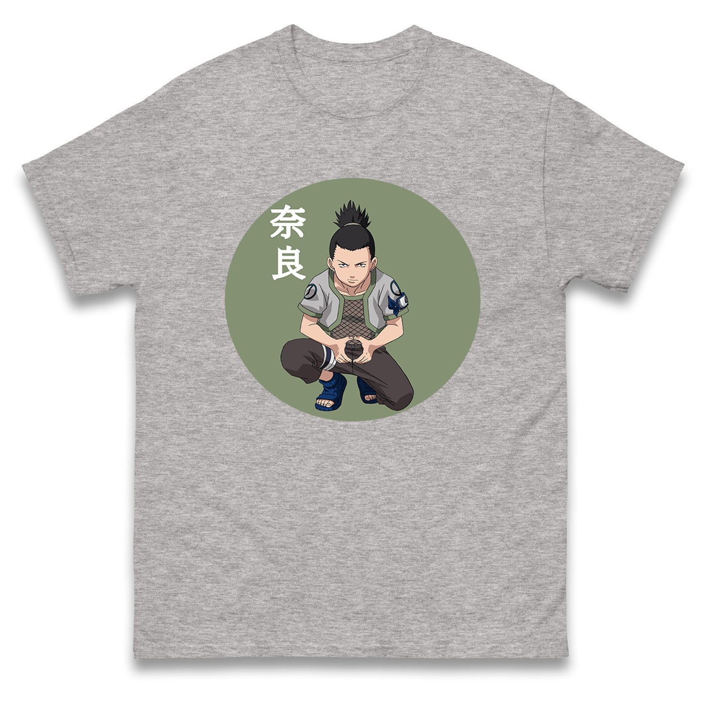 Shikamaru Nara T Shirt