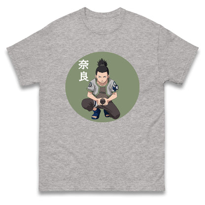 Shikamaru Nara T Shirt