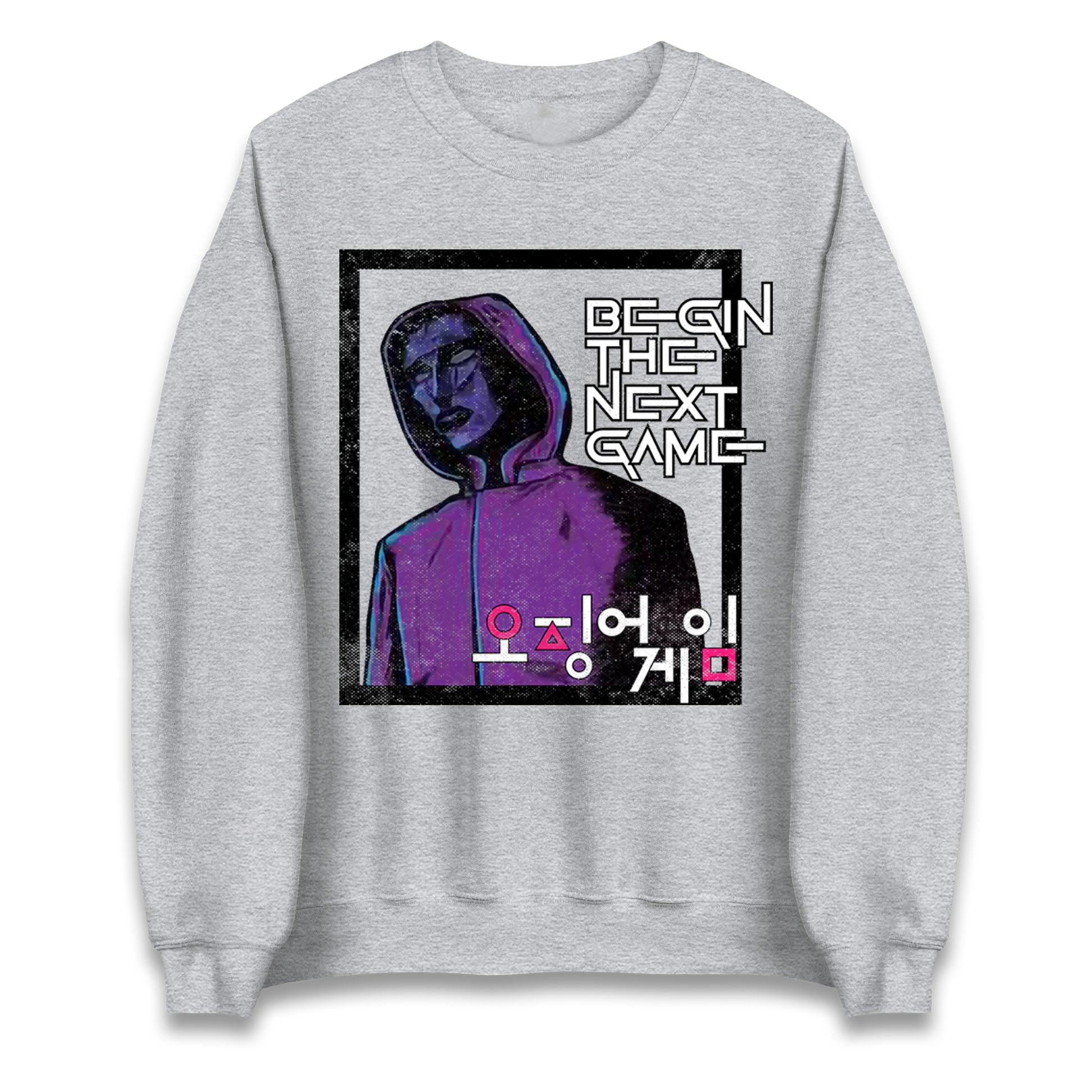 squid game front man sweatshirt
