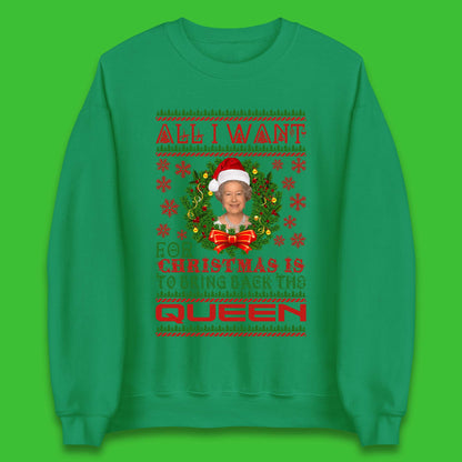 Queen Elizabeth Christmas Sweater