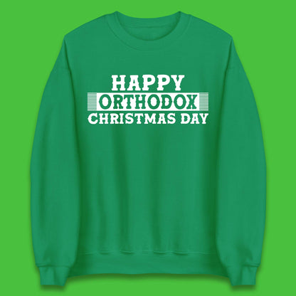 Orthodox Christmas Day Unisex Sweatshirt