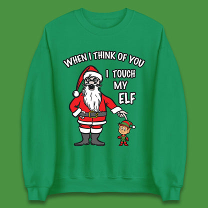Cheeky Rude Funny Christmas Unisex Sweatshirt