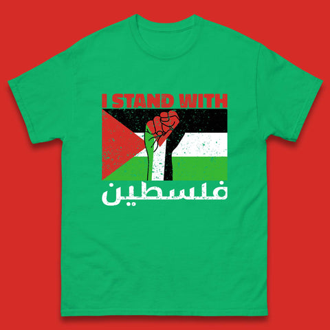 I Stand With Palestine Freedom Protest Fist Palestinian Flag Save Palestine Save Gaza Mens Tee Top