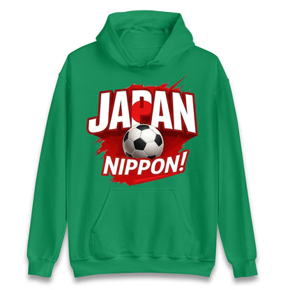 Japan Retro World Cup Hoodie