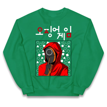 Squid Game Mask Guard Jumper