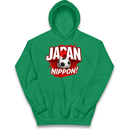 Japan Retro World Cup Kids Hoodie 