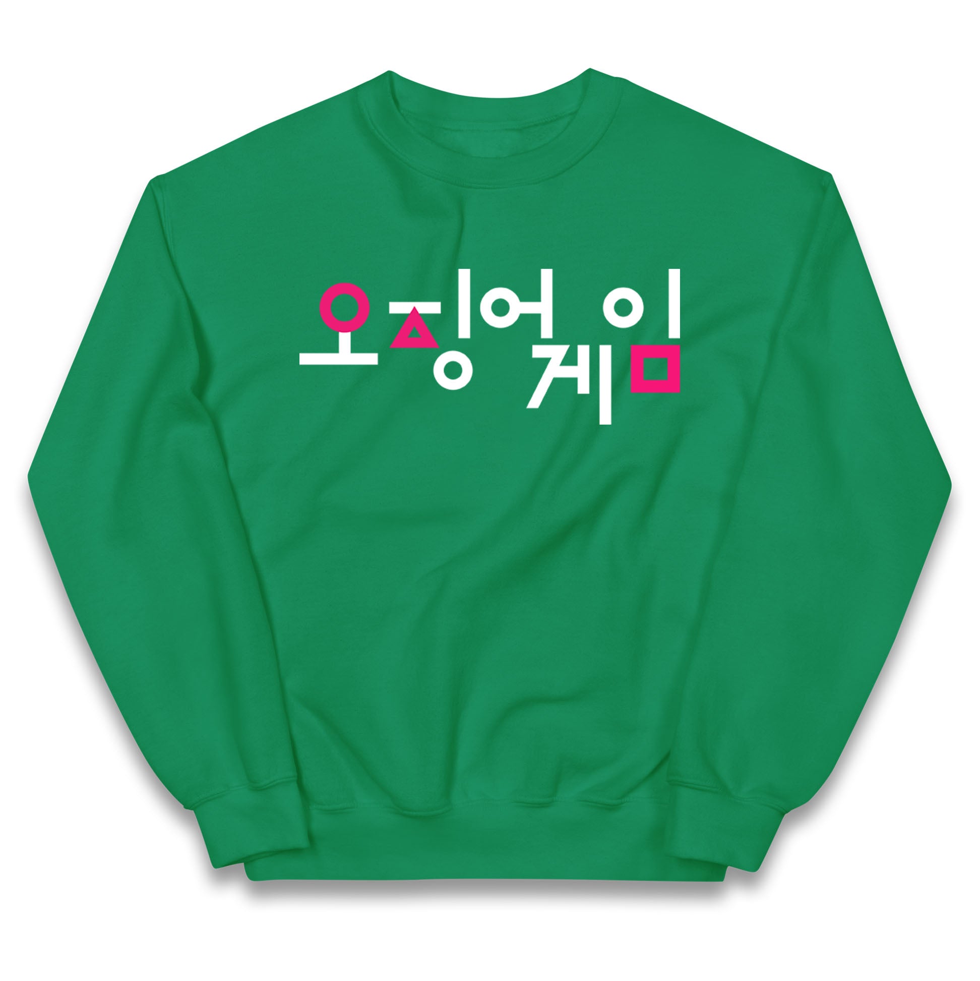 squid game jumper