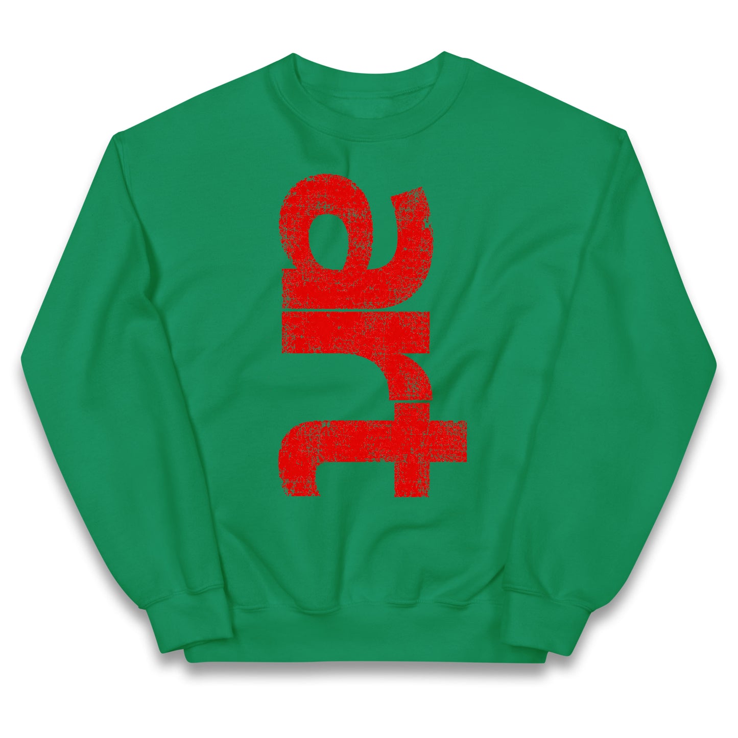 Art Kids Jumper 