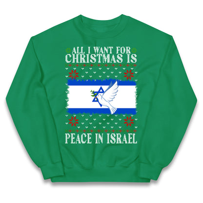 peace in israel jumper