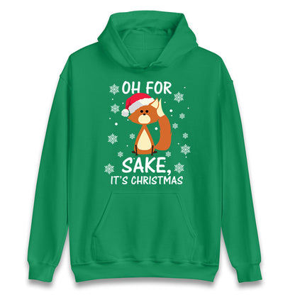 Funny Novelty Ugly Hoodie