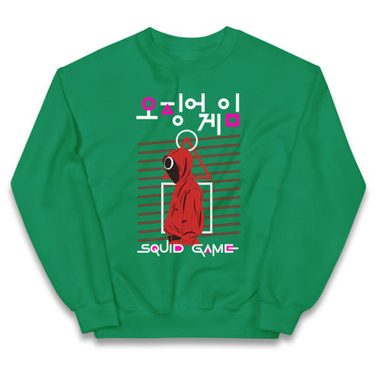 Squid Game Red Guard Jumper
