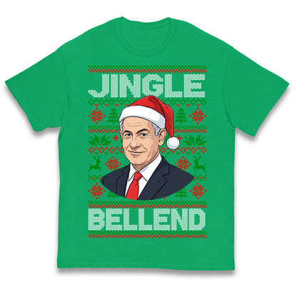 Jingle Bell End Kids T Shirt