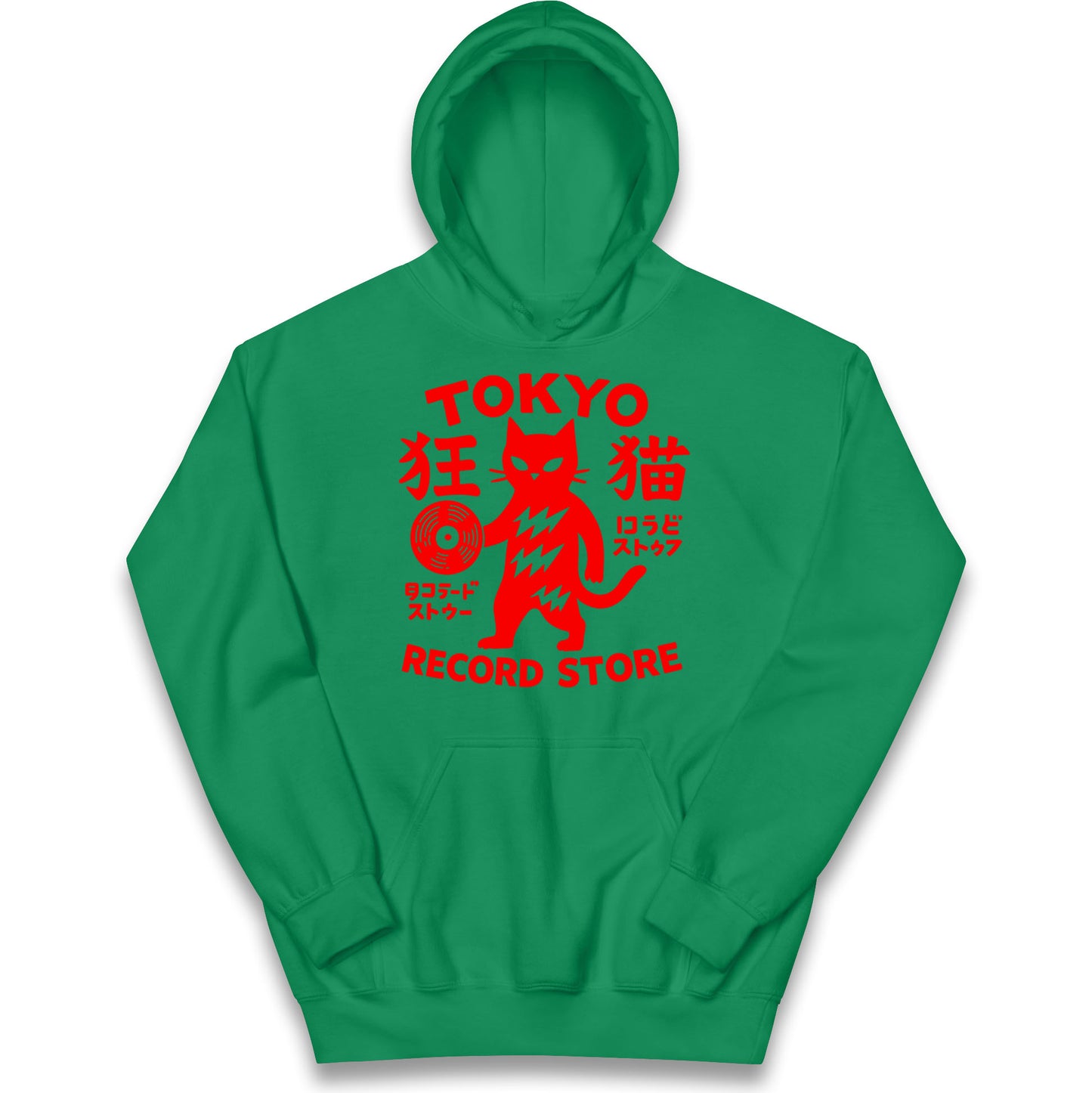 Tokyo Record Store Kids Hoodie