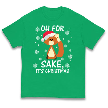 Funny Novelty Ugly Kids T Shirt