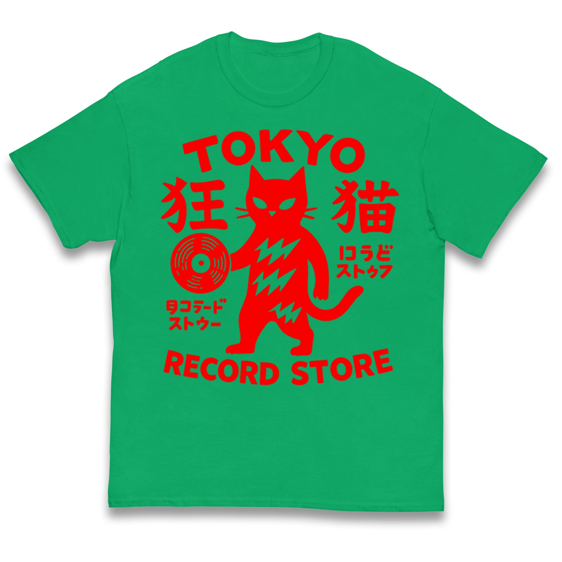 Tokyo Record Store Kids T Shirt
