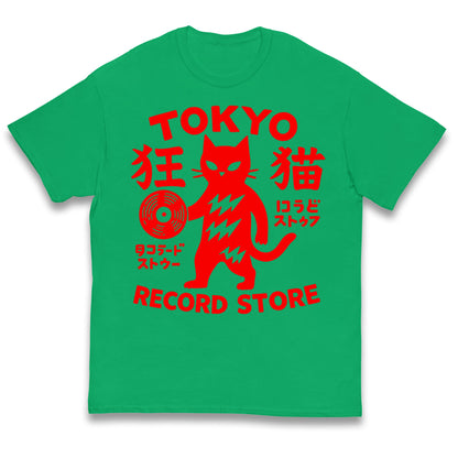 Tokyo Record Store Kids T Shirt