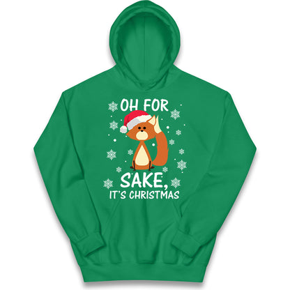 Funny Novelty Ugly Kids Hoodie