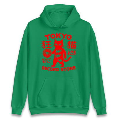 Tokyo Record Store Hoodie 