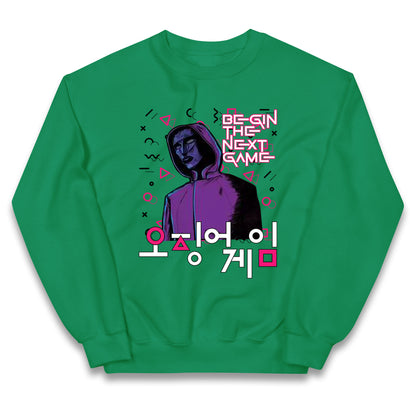 Squid Game Front Man Jumper