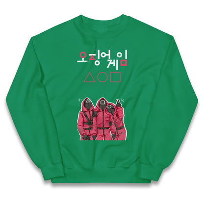 Squid Game Three Guards kids Jumper