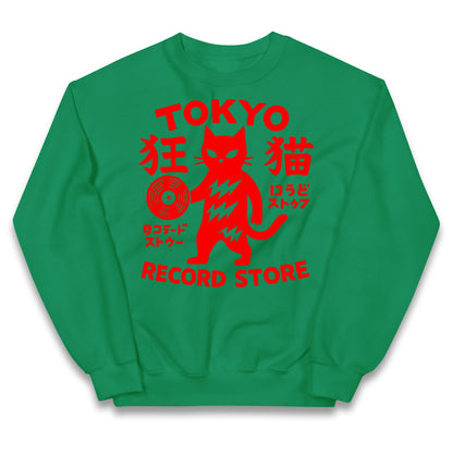 Tokyo Record Store Kids Jumper