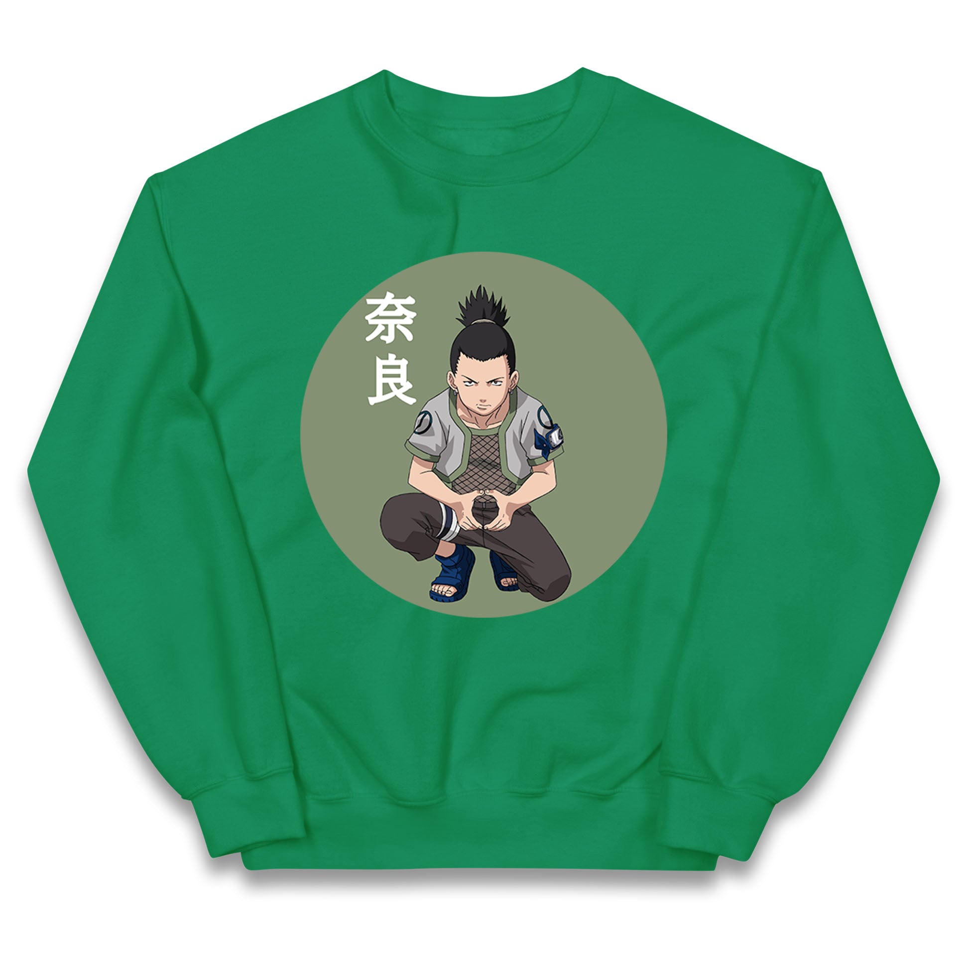 Shikamaru Nara Jumper
