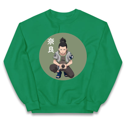 Shikamaru Nara Jumper