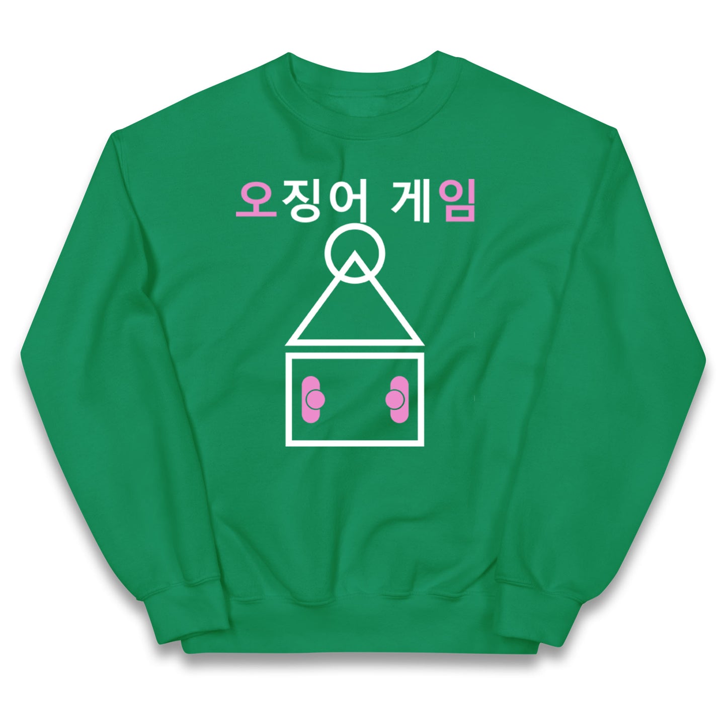 Squid Game Last Game Jumper
