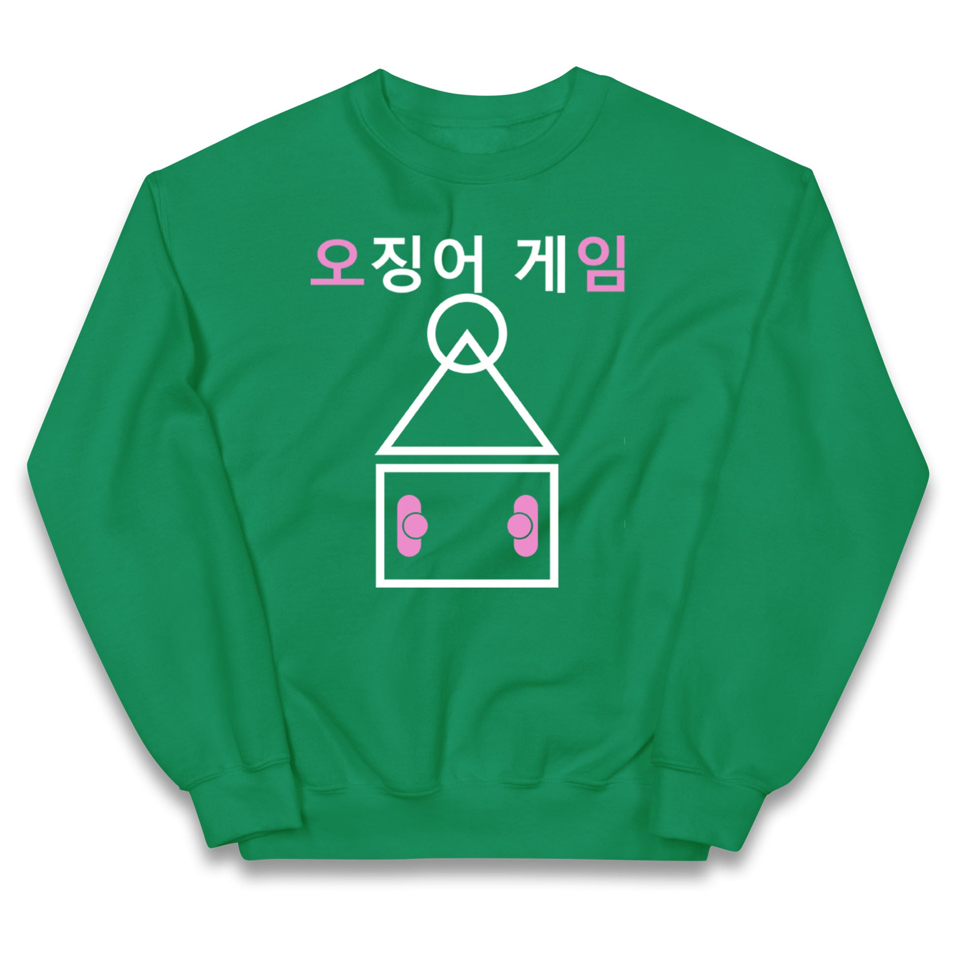 Squid Game Last Game Jumper