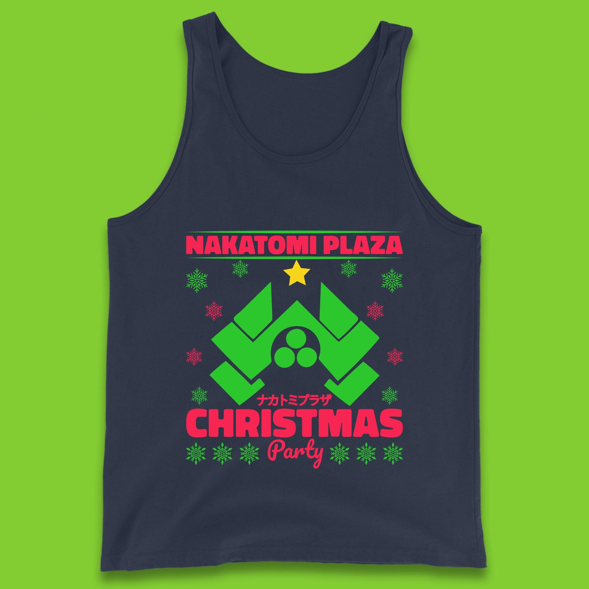 nakatomi plaza christmas tank top