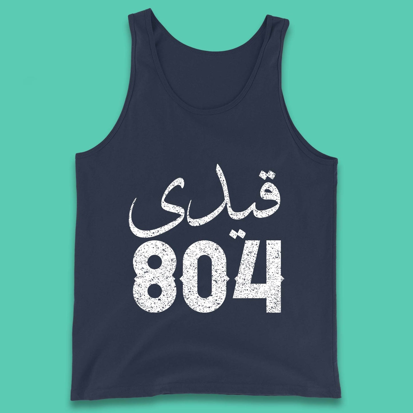 Qaidi No 804 Release Imran Khan Stand With Imran Khan Pakistan Behind You Skipper Pride Of Nation Tank Top