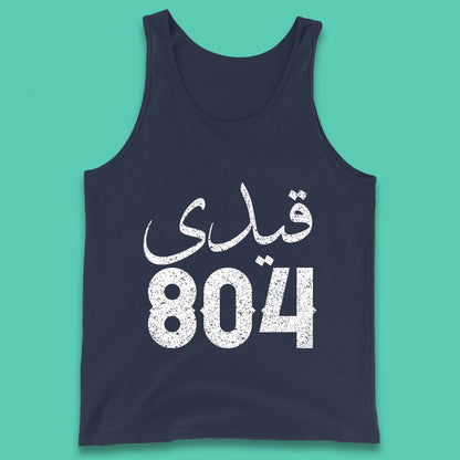 Qaidi No 804 Release Imran Khan Stand With Imran Khan Pakistan Behind You Skipper Pride Of Nation Tank Top