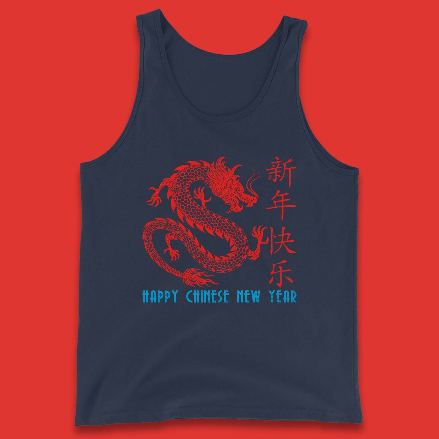 Chinese Dragon Tank Top