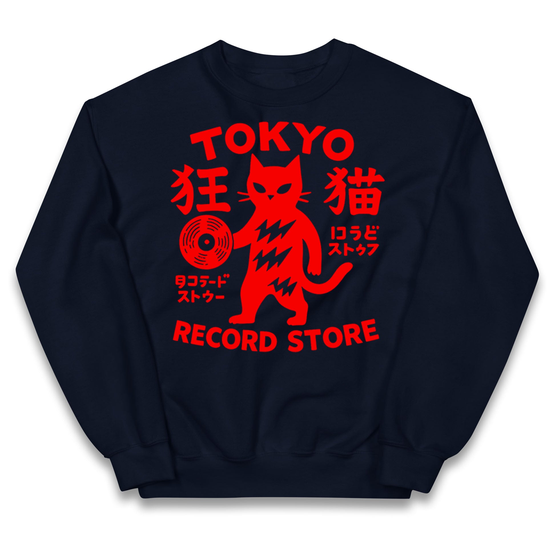 Tokyo Record Store Kids Jumper