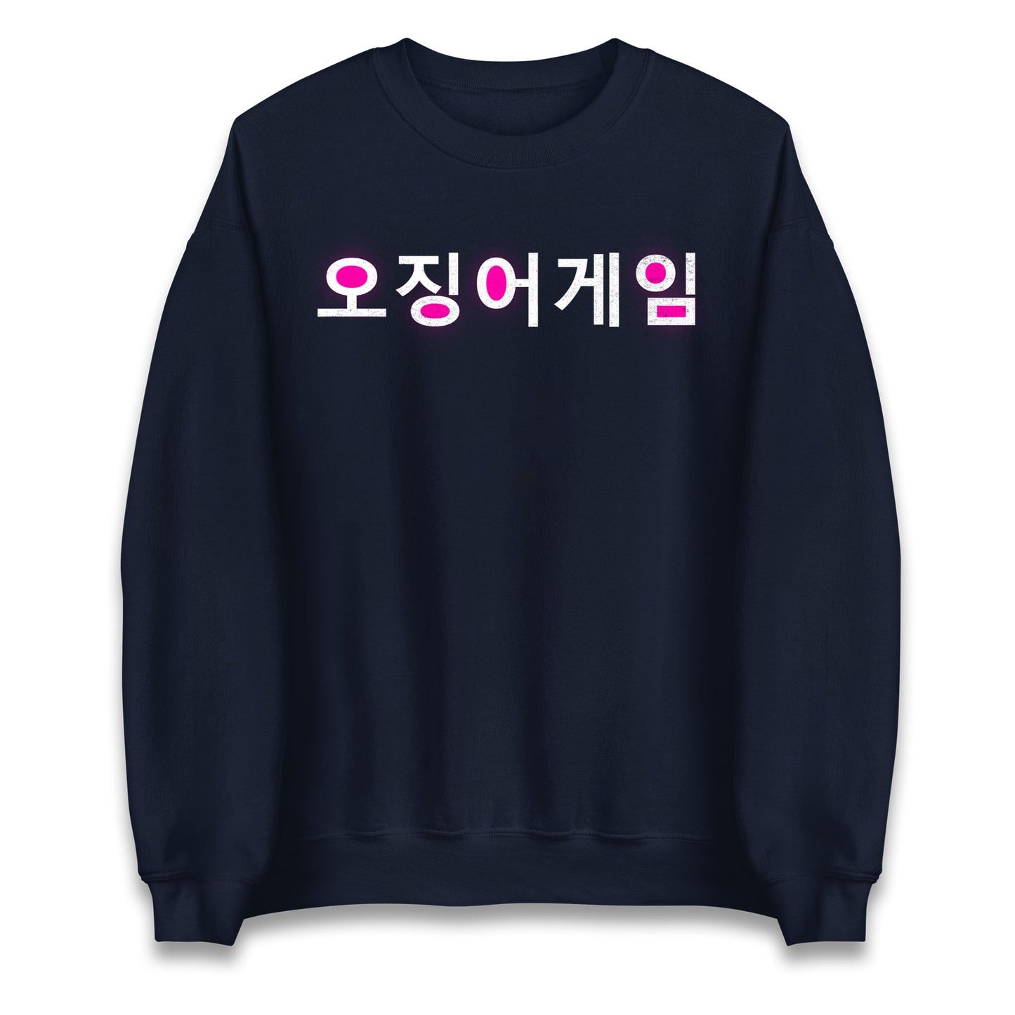 Squid Game korean Sweatshirt