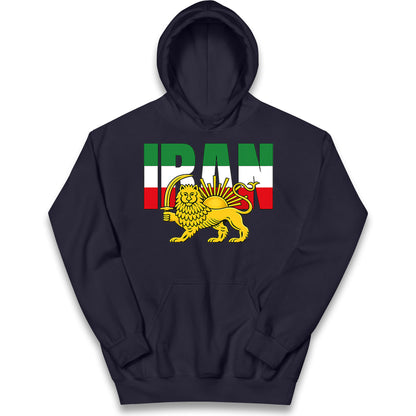 Iran Flag Kids Hoodie