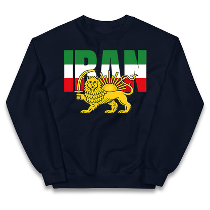 Iran Flag Kids Jumper