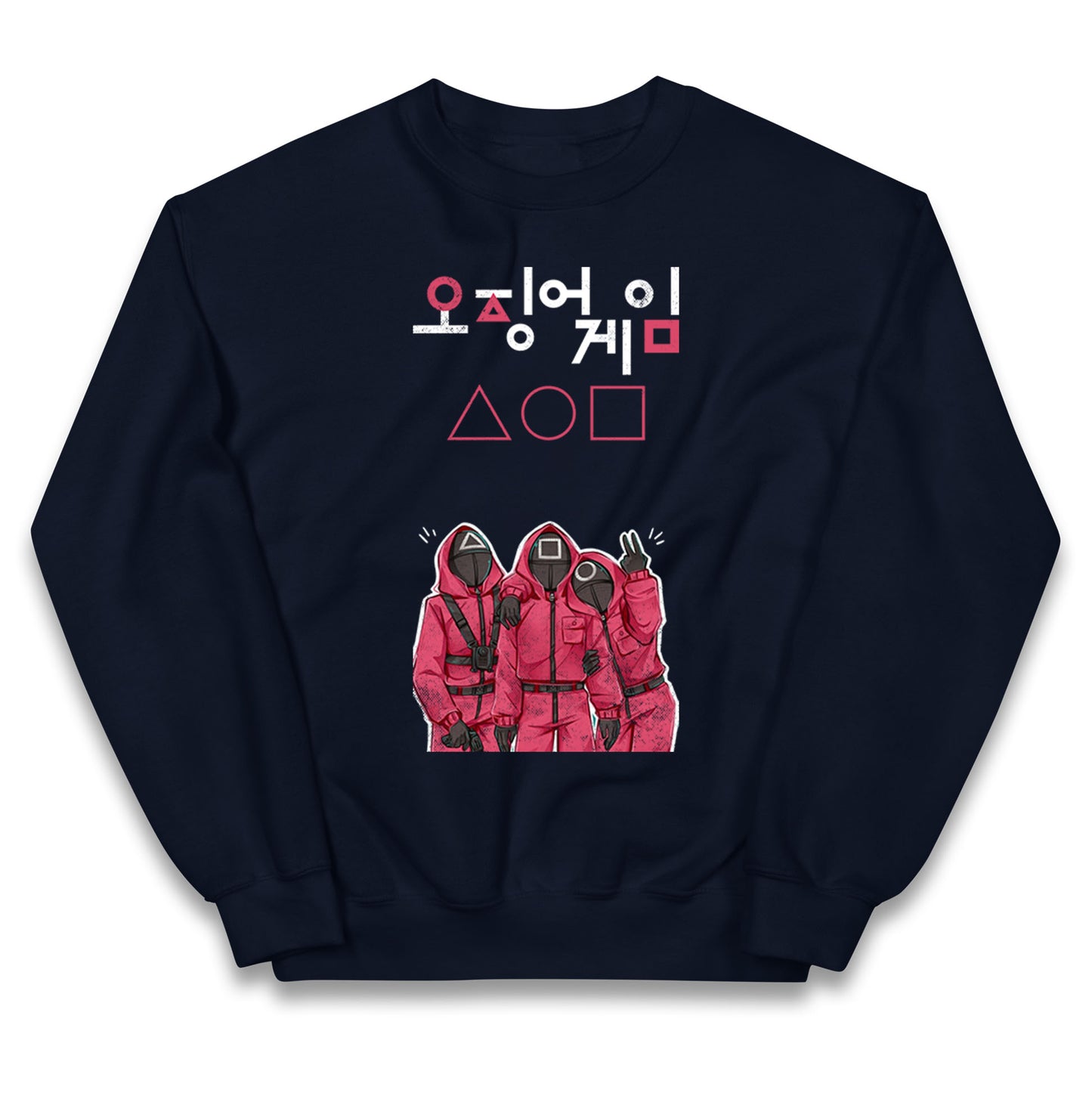 Squid Game Three Guards kids Jumper