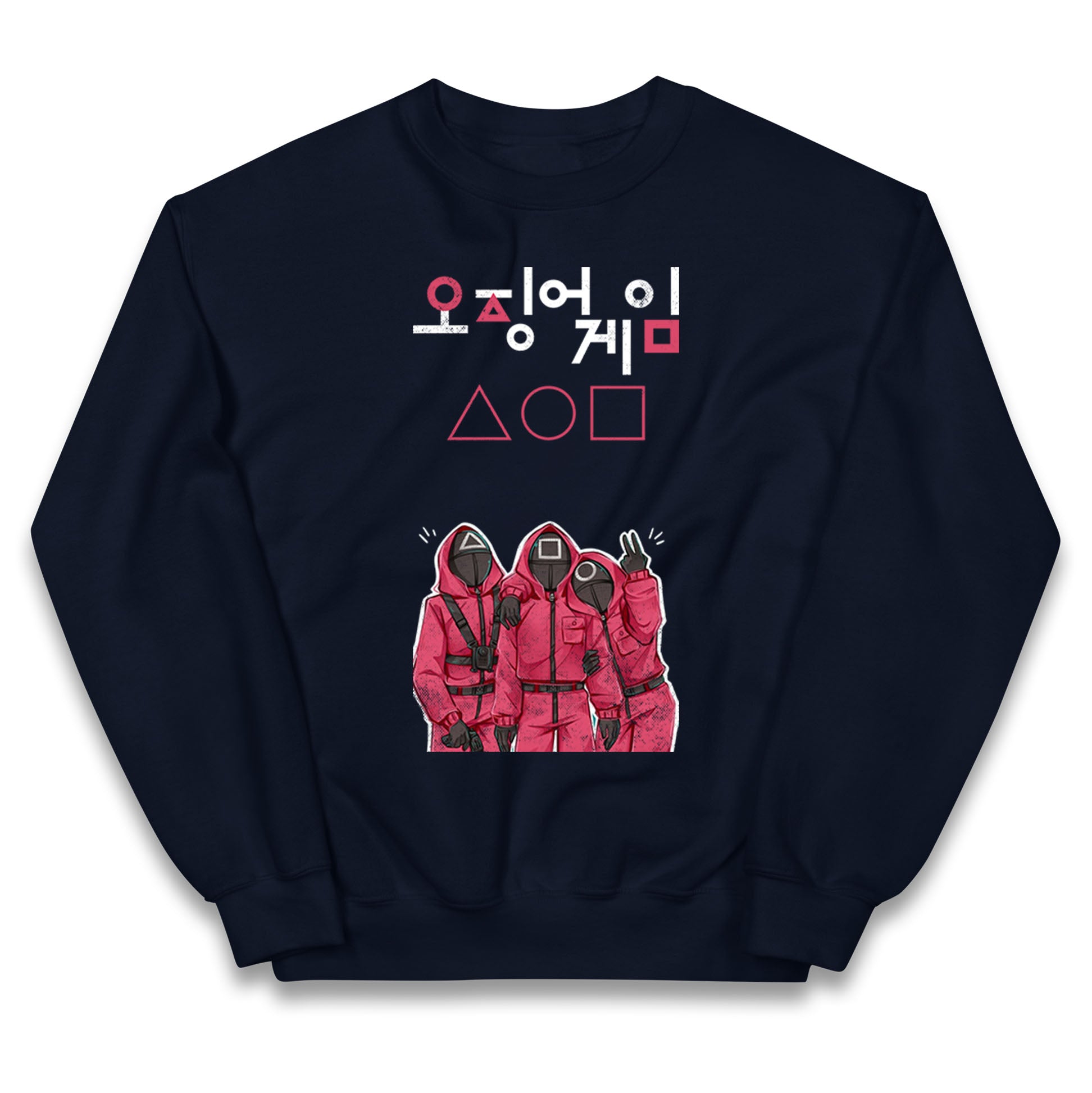 Squid Game Three Guards kids Jumper