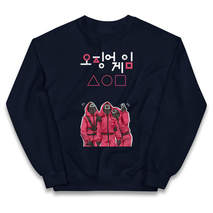 Squid Game Three Guards kids Jumper