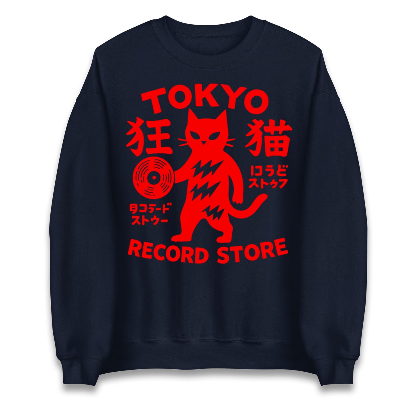 Tokyo Record Store Jumper 