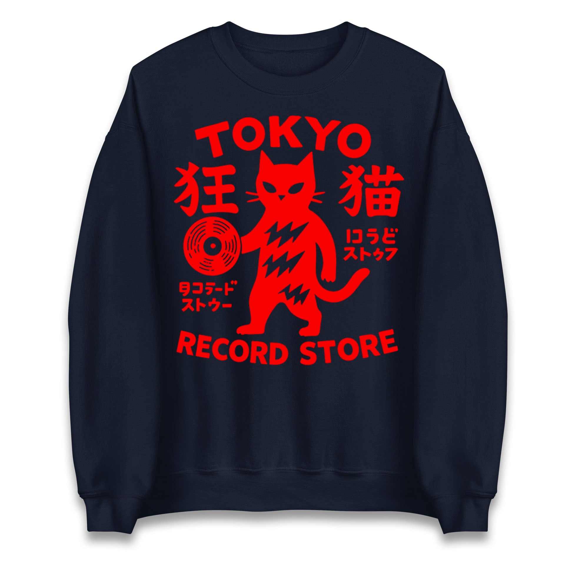 Tokyo Record Store Jumper 