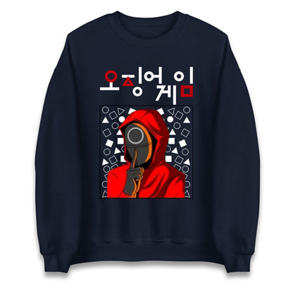Squid Game Mask Guard Sweatshirt