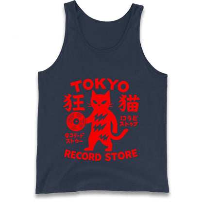 Tokyo Record Store Tank Top
