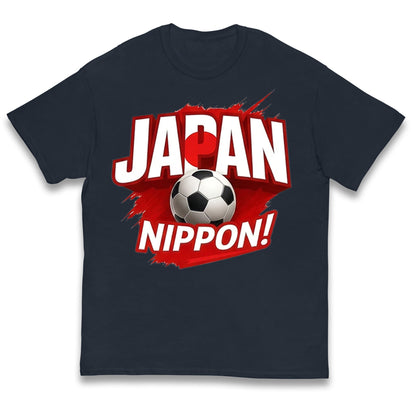 Japan Retro World Cup Kids T Shirt