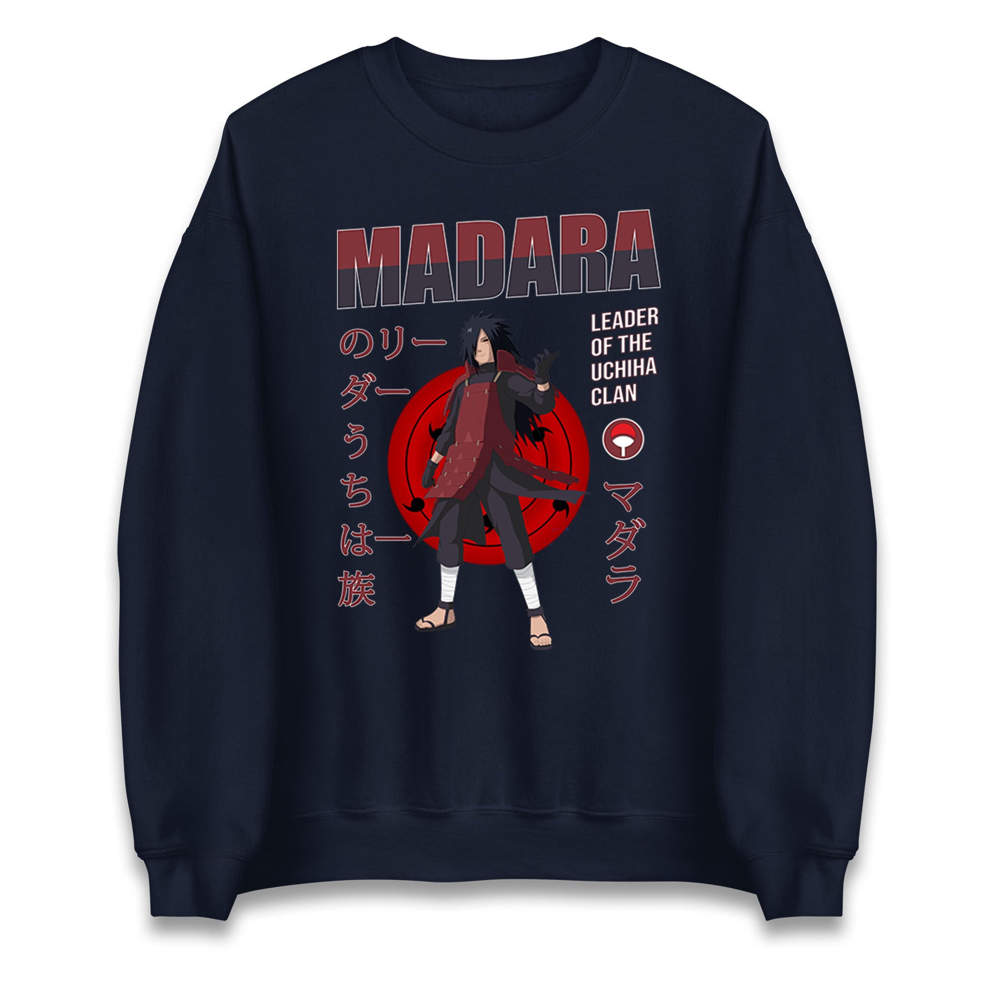 naruto shippuden madara uchiha sweatshirt