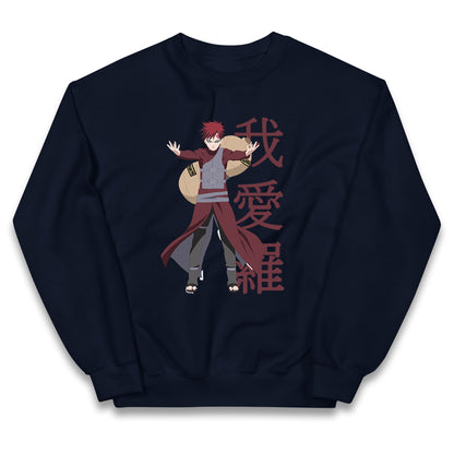 naruto shippuden gaara naruto jumper